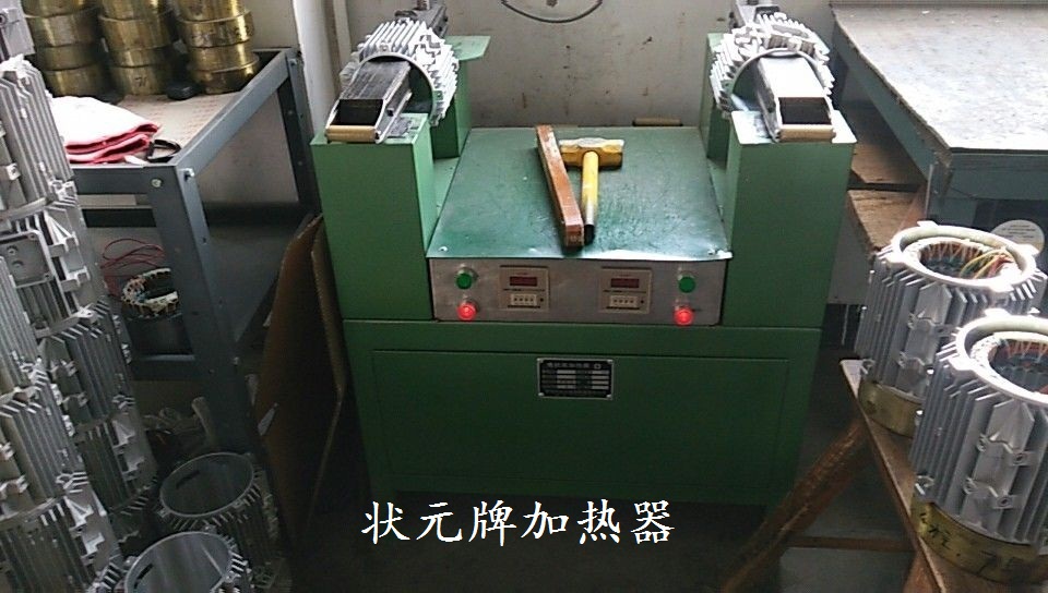 Motor housing heater